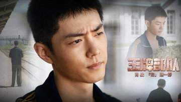 Картинка кино+фильмы ace+troops гу ие лицо