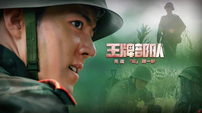 Обои картинки фото кино фильмы, ace troops, гу, ие, лицо, каска