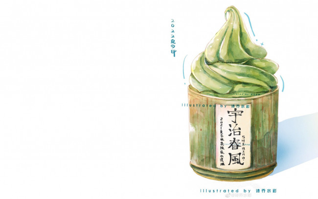 Обои картинки фото рисованное, еда, мороженое, банка