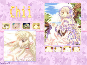 Картинка w49 аниме chobits