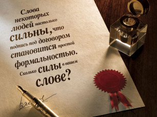 Картинка разное канцелярия книги