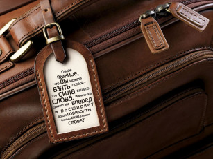 Картинка разное сумки кошельки зонты