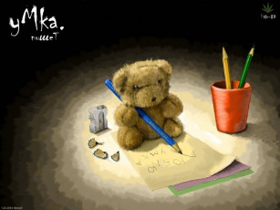 Картинка рисованные животные