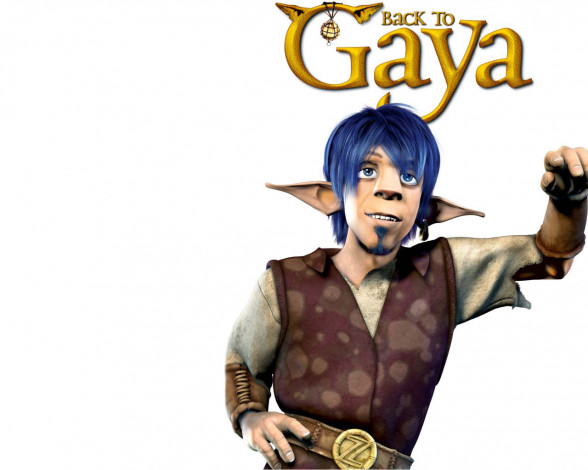 Обои картинки фото back, to, gaya, мультфильмы