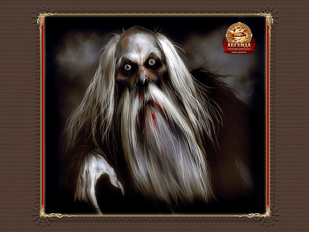 Обои картинки фото легенда, наследие, драконов, legend, legacy, of, the, dragons, видео, игры