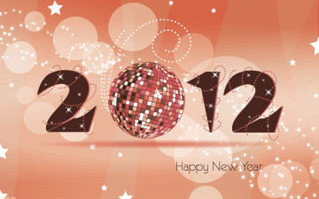 Картинка праздничные векторная графика новый год