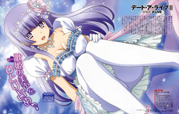 Картинка аниме date+a+live девушка