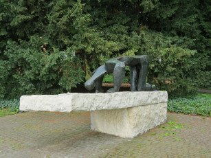 Картинка города -+памятники +скульптуры +арт-объекты скульптура