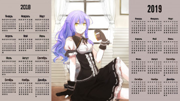 Картинка календари аниме девушка взгляд