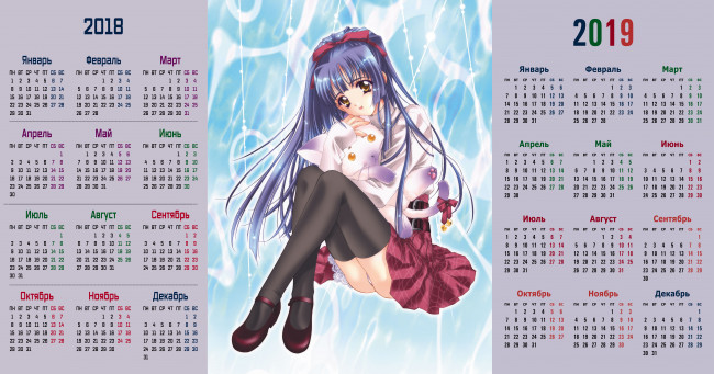 Обои картинки фото календари, аниме, девушка, взгляд