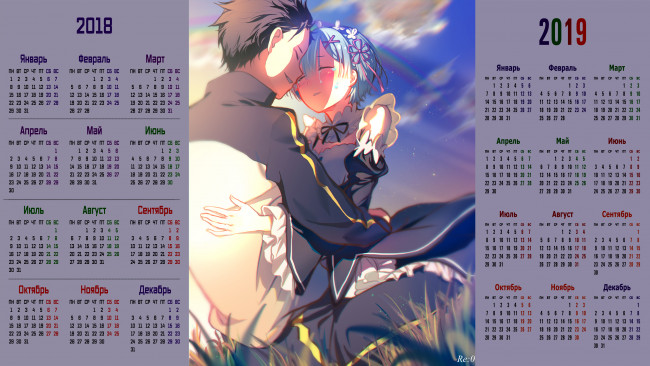 Обои картинки фото календари, аниме, парень, ласка, девушка
