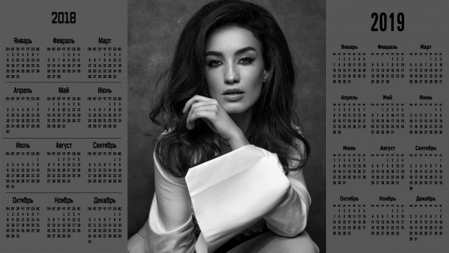 Обои картинки фото календари, знаменитости, взгляд