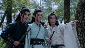 Картинка кино+фильмы the+untamed вэй усянь цзян чэн не хуайсан