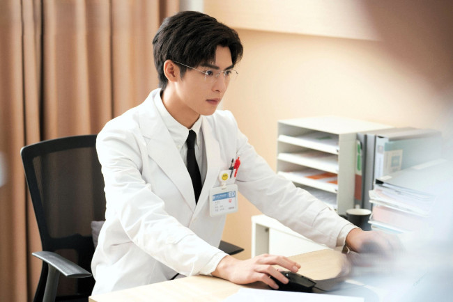 Обои картинки фото кино фильмы, flipped in sunshine, ван, хао, сюань, flipped, in, sunshine, когда, светит, солнце