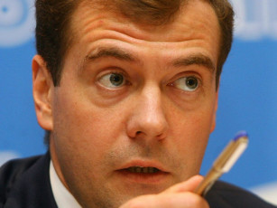 Картинка мужчины дмитрий медведев