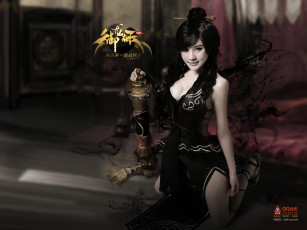 Картинка dragon in the days of cao ying кино фильмы