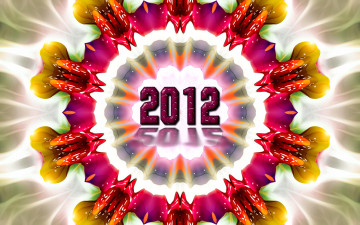 Картинка праздничные векторная графика новый год рисунок