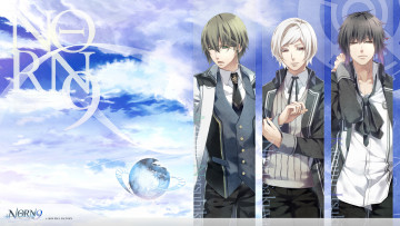 Картинка аниме norn9 парни