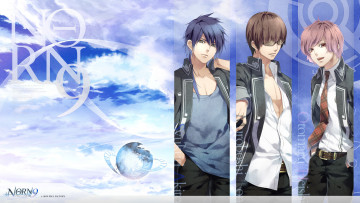Картинка аниме norn9 парни
