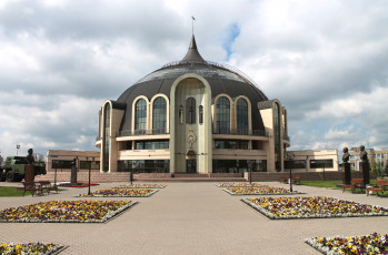 Картинка тула города -+здания +дома музей