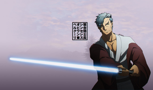 Обои картинки фото аниме, оружие,  техника,  технологии, фон, взгляд, мужчина