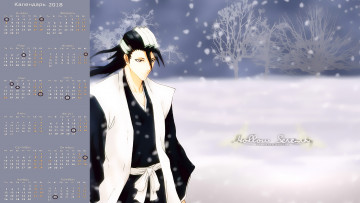 Картинка календари аниме человек