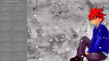 Картинка календари аниме юноша взгляд