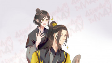 Картинка аниме mo+dao+zu+shi the untamed неукротимый повелитель чэньцин мосян тунсю mo dao zu shi магистр дьявольского культа