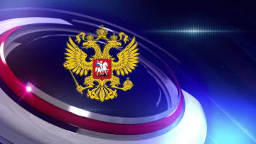 обоя герб россии, разное, символы ссср,  россии, наш, национальный, герб, россии, с, двумя, орлами, короной, и, георгием, победоносцем