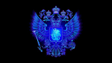 обоя герб россии, разное, символы ссср,  россии, наш, национальный, герб, россии, с, двумя, орлами, короной, и, георгием, победоносцем