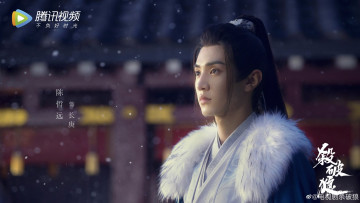 Картинка slaying+the+wolf кино+фильмы -unknown+ другое парень воротник снег