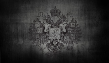 Картинка герб+россии разное символы+ссср +россии наш национальный герб россии с двумя орлами короной и георгием победоносцем