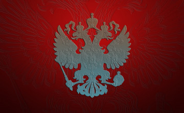 обоя герб россии, разное, символы ссср,  россии, наш, национальный, герб, россии, с, двумя, орлами, короной, и, георгием, победоносцем