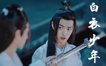 Картинка кино+фильмы the+untamed лань ванцзы вэй усянь меч