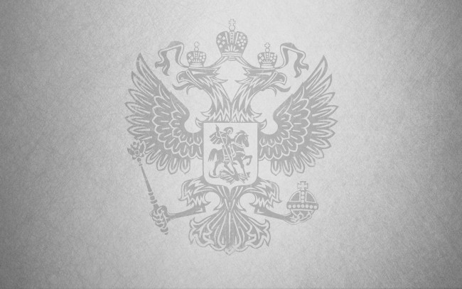Обои картинки фото герб россии, разное, символы ссср,  россии, наш, национальный, герб, россии, с, двумя, орлами, короной, и, георгием, победоносцем