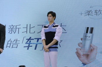 Картинка мужчины wang+hao+xuan ван хаосюань wang hao xuan