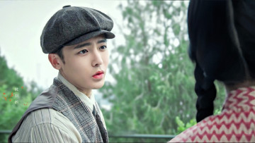 Картинка кино+фильмы hu+tong ти дан кепка