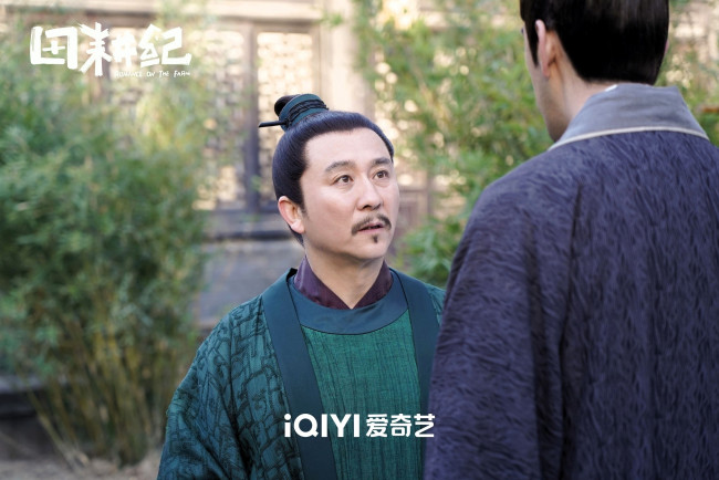 Обои картинки фото кино фильмы, romance on the farm, мужчины, разговор