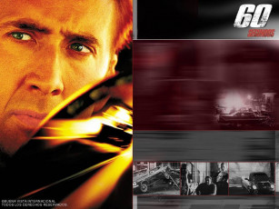 Картинка кино фильмы gone in 60 seconds