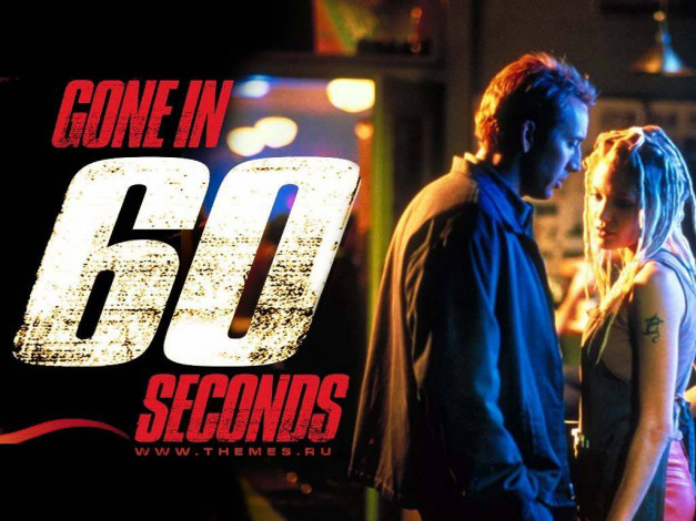 Обои картинки фото кино, фильмы, gone, in, 60, seconds