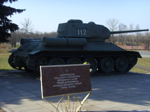 Картинка техника военная