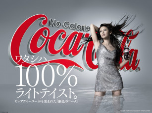 Картинка бренды coca cola