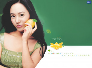 Картинка бренды dhc