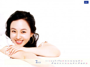 Картинка бренды dhc