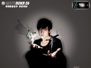 Картинка бренды motorola