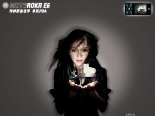 Картинка бренды motorola