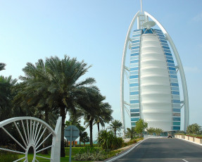 Картинка города дубаи оаэ отель здание лето