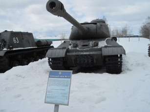 Картинка ис техника военная музей