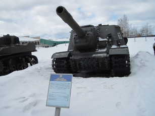 Картинка су 152 техника военная зверобой