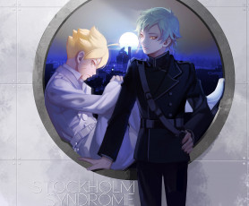 Картинка аниме naruto боруто мизуки